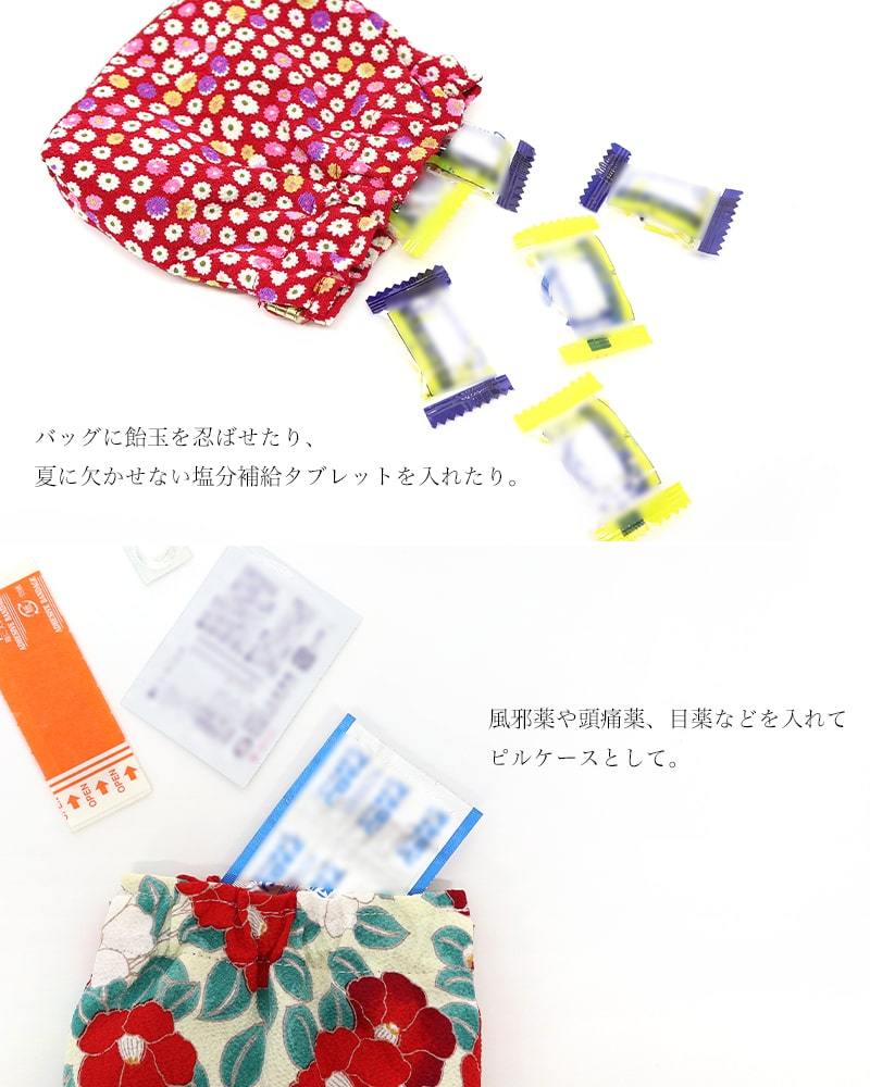 komesihci5_uni-0110