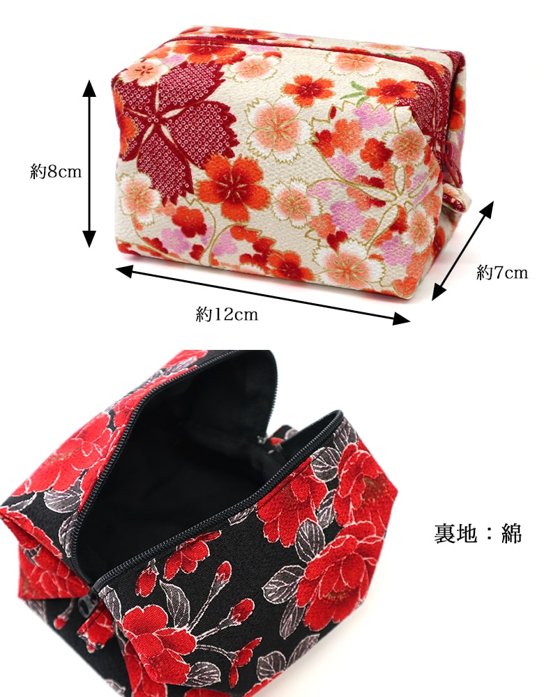 新品 ARTISAN&ARTIST 化粧ポーチ メイクポーチ 黒 赤 金 日本製 ARTISAN&ARTIST（アルティザン・アンド・アーティスト） アルティザン