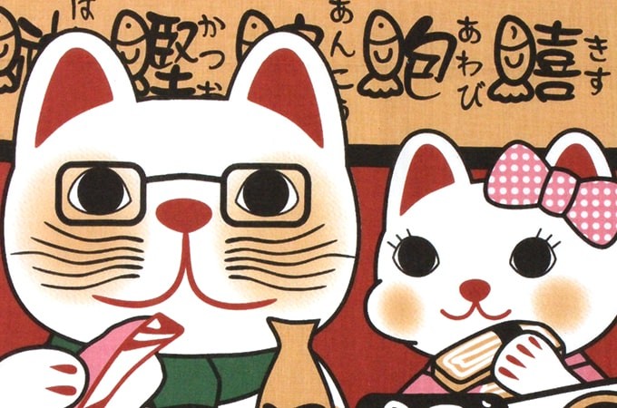 手ぬぐい 回転寿司 ネコ 猫 ヤギセイ てぬぐい 捺染 片面染め 日本製