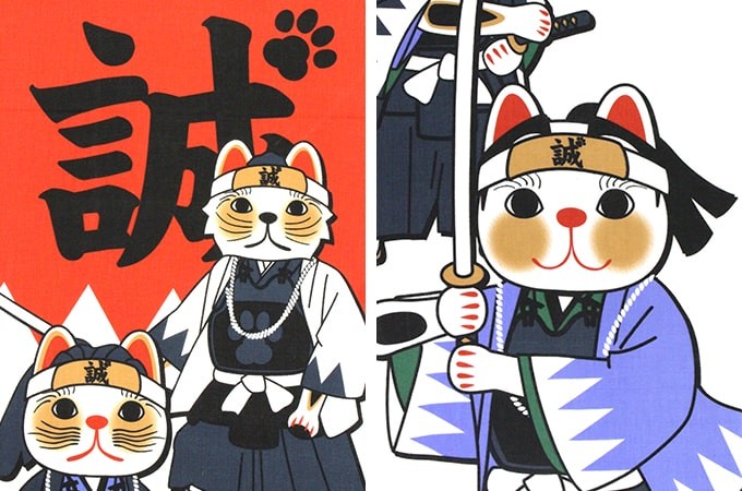 5のつく日】手ぬぐい サムライ 侍 新撰組 ネコ 猫 ヤギセイ てぬぐい