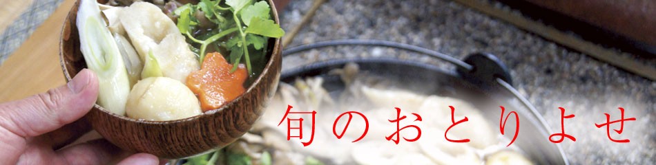タイトル画像