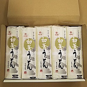 初釜うどん5袋入り箱