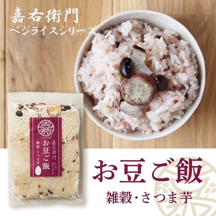 コシヒカリ 米 無洗米1合 新潟県産 お豆ごはん 炊き込みご飯