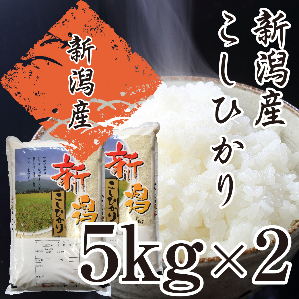 激安な 丹波篠山産コシヒカリ玄米30kg お米 米 こめ ご飯 ごはん 国産 兵庫県 お取り寄せ 人気 おすすめ fucoa.cl