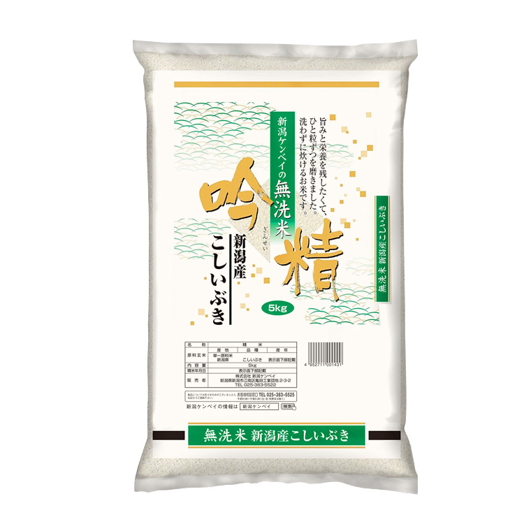 Yahoo! Yahoo!ショッピング(ヤフー ショッピング)《 無洗米 》 新潟県産 こしいぶき （ 令和6年産 ） 5kg 【 送料無料 （本州のみ）】
