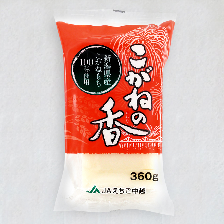 こがねもち セール 在庫限り こがねの香（新潟県産こがねもち使用