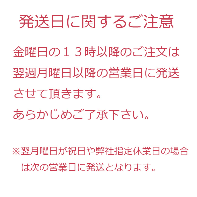 お米 ギフト 使い切りパック 300g(約 2...の詳細画像2