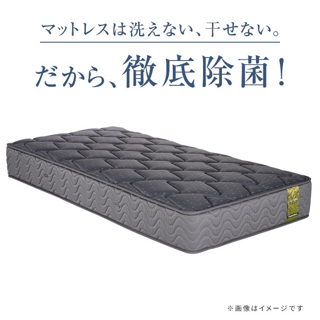 フランスベッド LT-5000 セミダブルマットレス フランスベッド 除菌 マットレス LT-5000 羊毛入り 【公式通販】