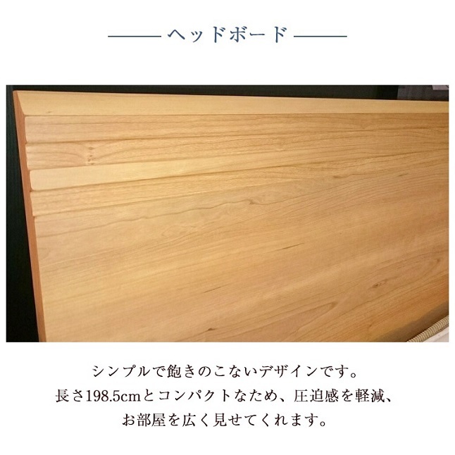 フランスベッド（FRANCEBED） 正規品 ベッドフレーム ダブル PR70-05F