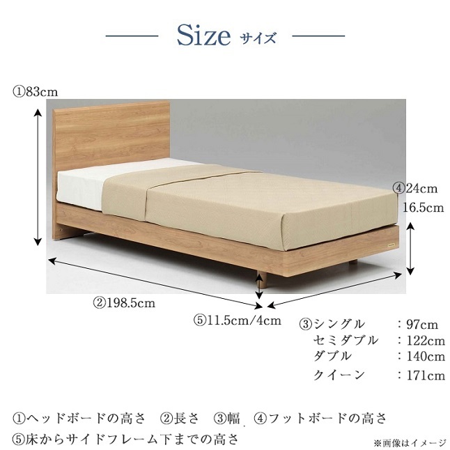フランスベッド（FRANCEBED） 正規品 ベッドフレーム ダブル PR70-05F