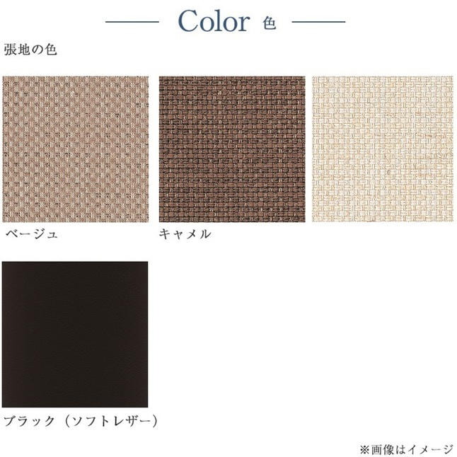 日本ベッド 正規品 ベッドフレーム シングル ボックスボトム