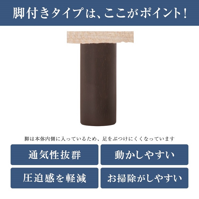 日本ベッド 正規品 ベッドフレーム シングル ボックスボトム