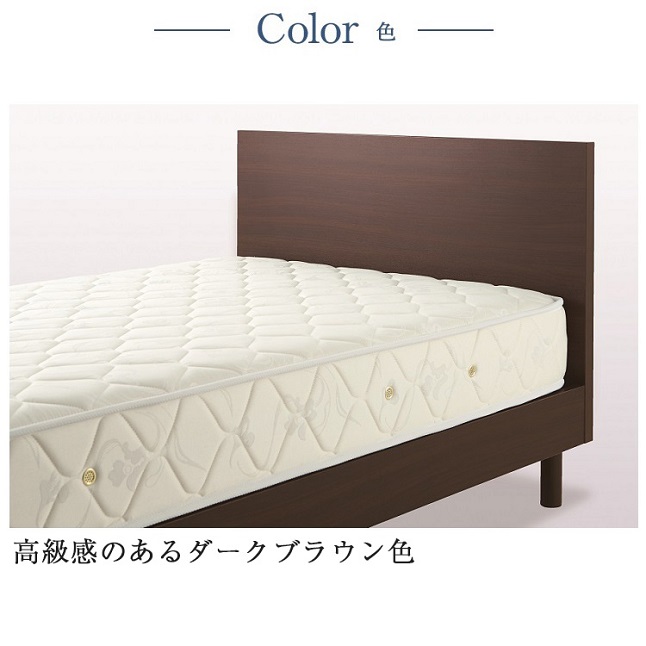 日本ベッド ベッド クイーン カラーノ ビーズポケット ソフト | 正規品　ベッド マットレス付き CARRANO ポケットコイル｜komichi-2018｜02