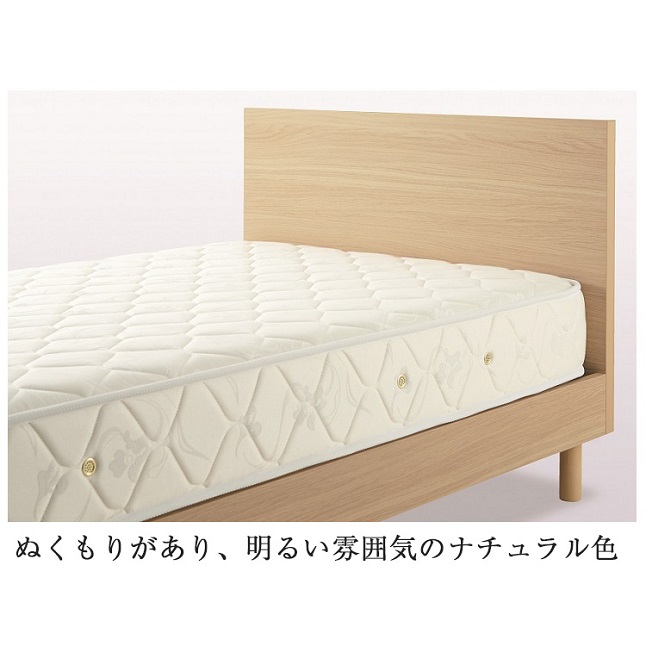 限定カラー 日本ベッド ベッド ダブル カラーノ ビーズポケット ハード | 正規品　ベッド マットレス付き CARRANO ビーズポケット ポケットコイル