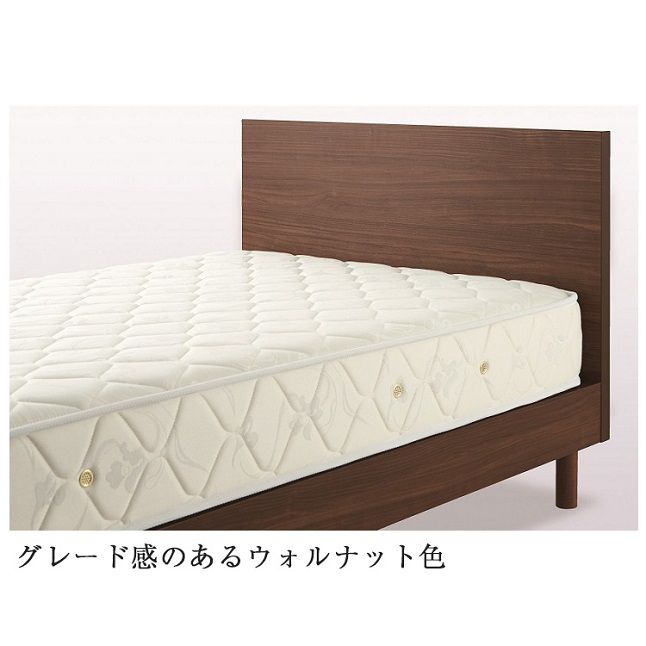 【在庫なし】 日本ベッド ベッド シングル カラーノ ビーズポケット ハード | 正規品　ベッド マットレス付き CARRANO ビーズポケット ポケットコイル
