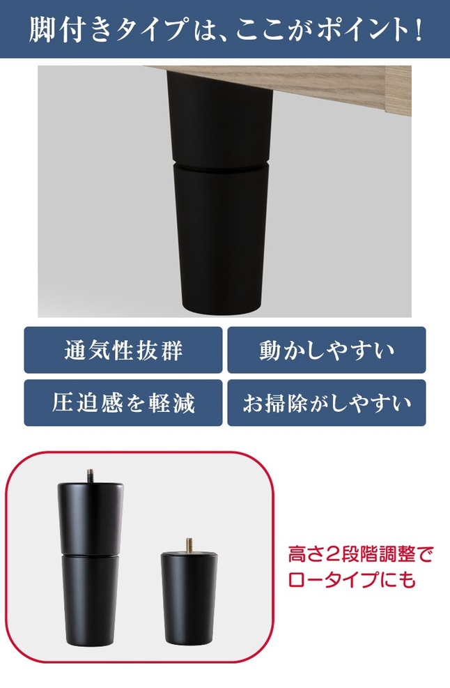 フランスベッド 正規品 セット特価 75周年記念モデル ベッド ダブル