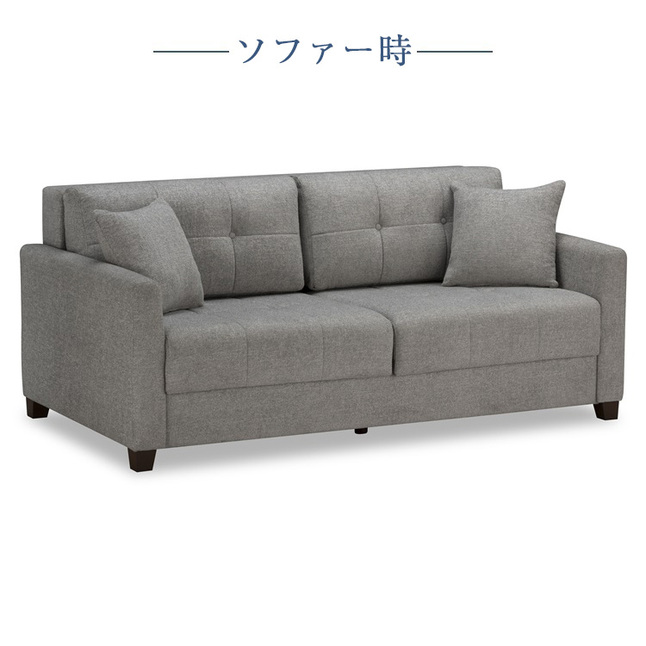 タルソのサウロ　ソファベッド　フランスベット BC-02 タルソのサウロ様専用 ソファベッド フランスベット BC-02