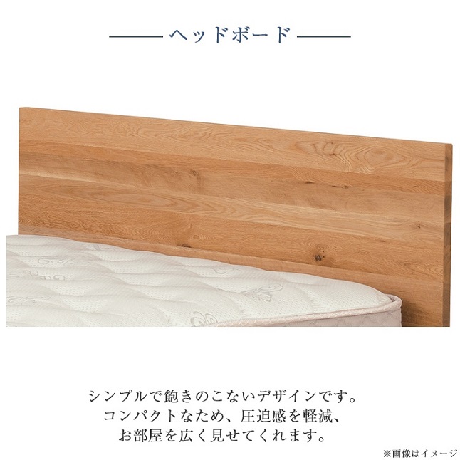 日本ベッド ベッド セミダブル ヒルクレスト シルキーパフ