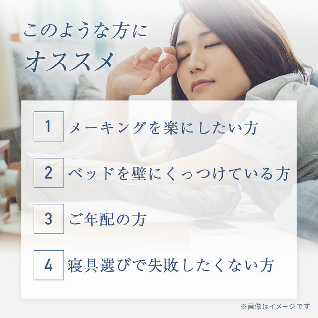 正規品 フランスベッド ベッドパッド クイーン らくピタ 羊毛ベッドパッド2 | 置くだけ 敷くだけ 羊毛 ウールベッドパッド 洗える らくピタ