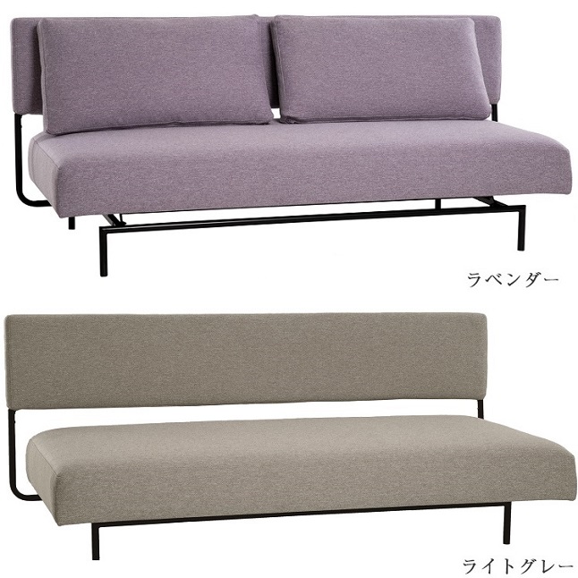 ★状態〇★ ソファ ベッド フランスベッド レジーファ Ⅱ Regifa 家具 楽天市場】【お部屋の中まで搬入・組立無料】 フランスベッド