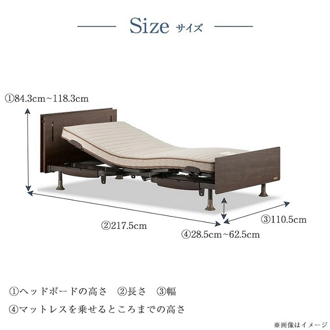 ジワタネホ  France Bed電動ベッドレステックス01F 3モーター 楽天市場】【在庫限り】フランスベッド 電動リクライニング