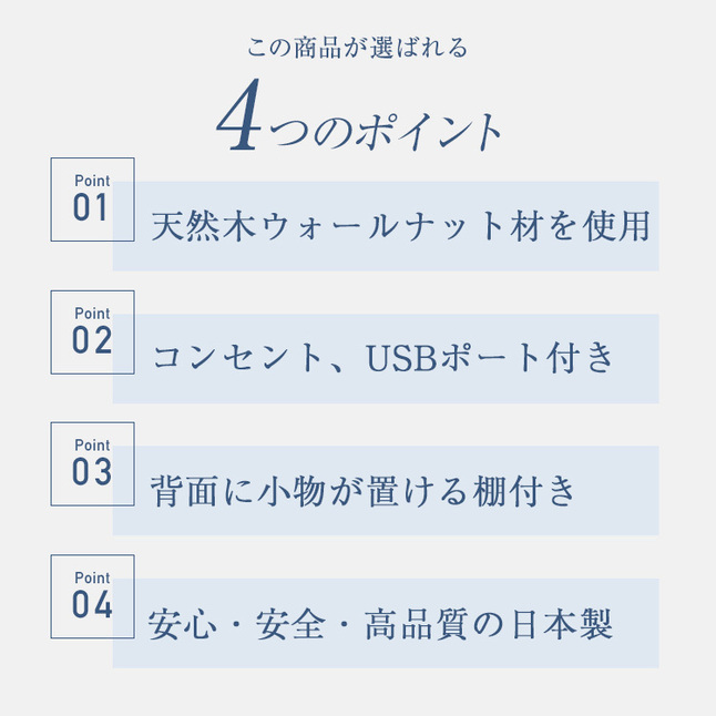 東京ベッド ベッドフレーム ダブル ティナッツ...の詳細画像4