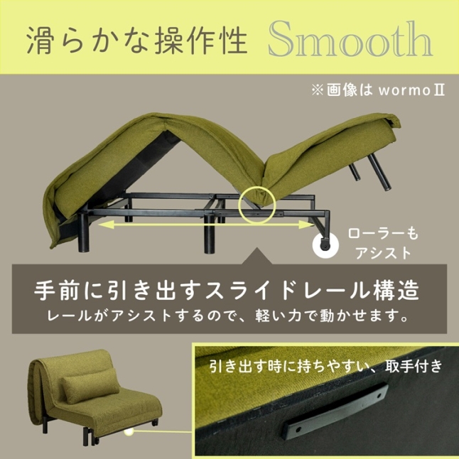 最終価格！さらにお値下げしました！【フランスベッド】ワーモ2（ソファベッド） フランスベッド ワーモ2 セミダブル (ベッド) 価格比較 - 価格.com