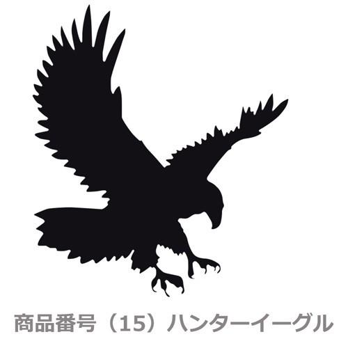 カー ステッカー 動物 アニマル いぬ ねこ 車 バイク デカール 張り方 説明書 防水 シルエット かっこいい かわいい 面白い シール 黒系 C133 こみっぴyahoo 店 通販 Yahoo ショッピング