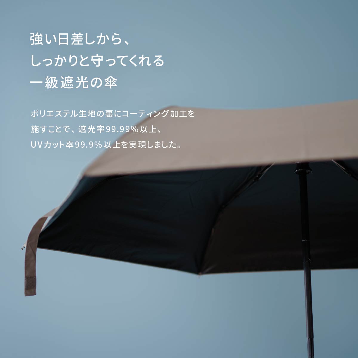 日傘 メンズ レディース 折りたたみ傘 丈夫 風に強い 晴雨兼用傘 UVカット 一級遮光 グラスファイバー 55cm 折り畳み傘
