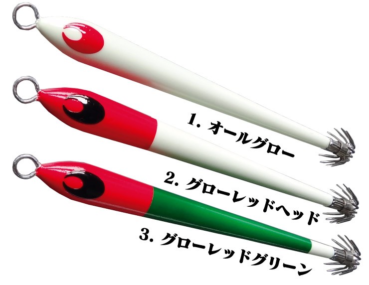 烏賊 イカジグ ルアー 釣具 烏賊JIG-Slinky 115g #30 160mm イカ