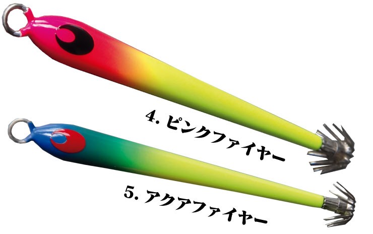 ルアー・フライ KOMO IKAJIG Slinky Plus 155g 烏賊 イカジグ ルアー 釣具 烏賊JIG-Slinky 115g #30 160mm イカ