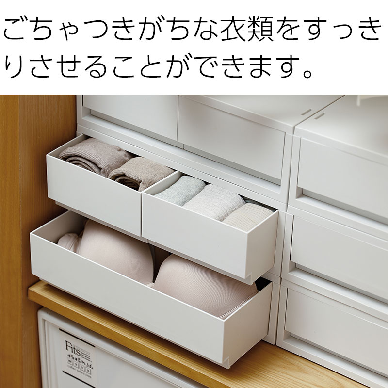 Amazon.co.jp: サンカ ポスデコ カラーボックスにピッタリ