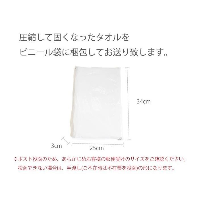 フェイスタオル 5枚セット 日本製 白 綿100% 泉州 ブランド 35×85cm 薄手 安い 200匁 サイズ 一般的 まとめ買い 業務用 おすすめ 人気 格安 ふわふわ｜komorebi-group｜13