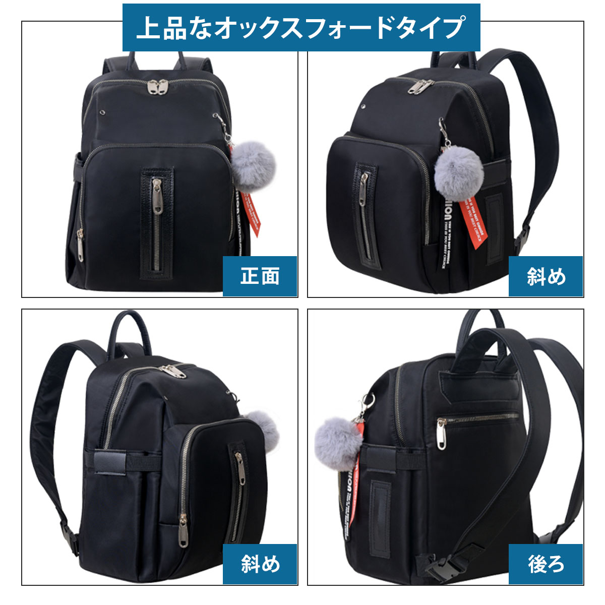 80%OFF】マザーズバッグ リュック 大容量 おしゃれ 多機能 軽量 哺乳瓶