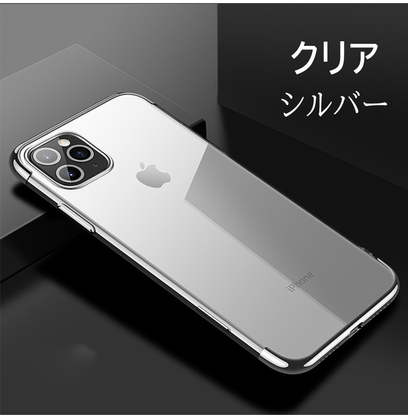 iPhone12 ケース iPhone12mini ケース iPhone12 Pro/12 Pro Max 