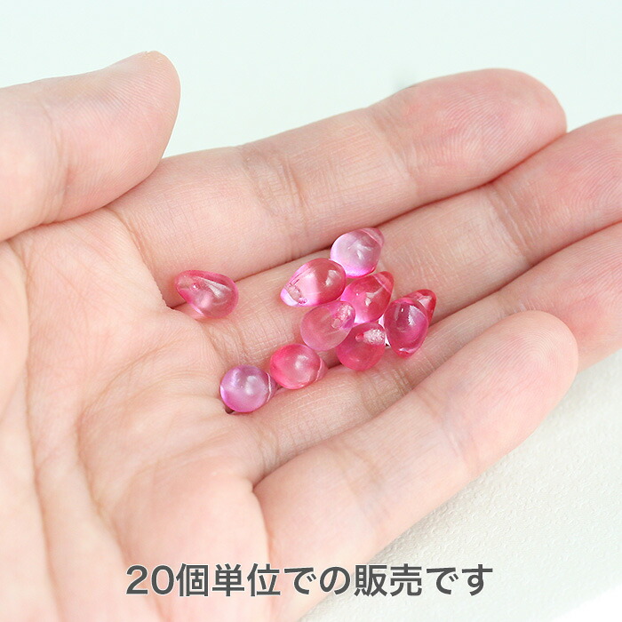 チェコガラスビーズ ドロップ しずく 9×6mm ピンク