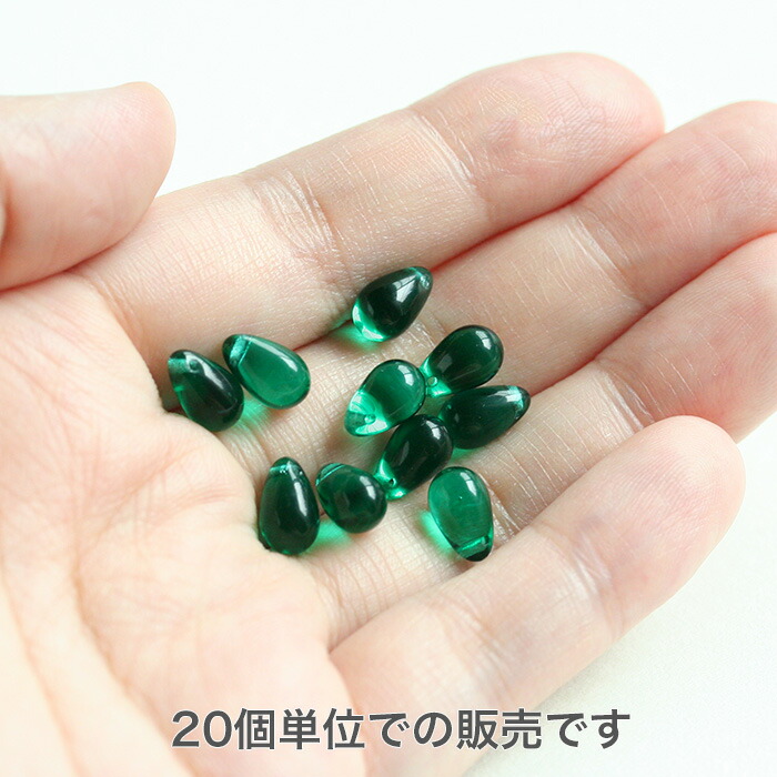 チェコガラスビーズ ドロップ 約9×6mm ナイルグリーン 20個 しずく