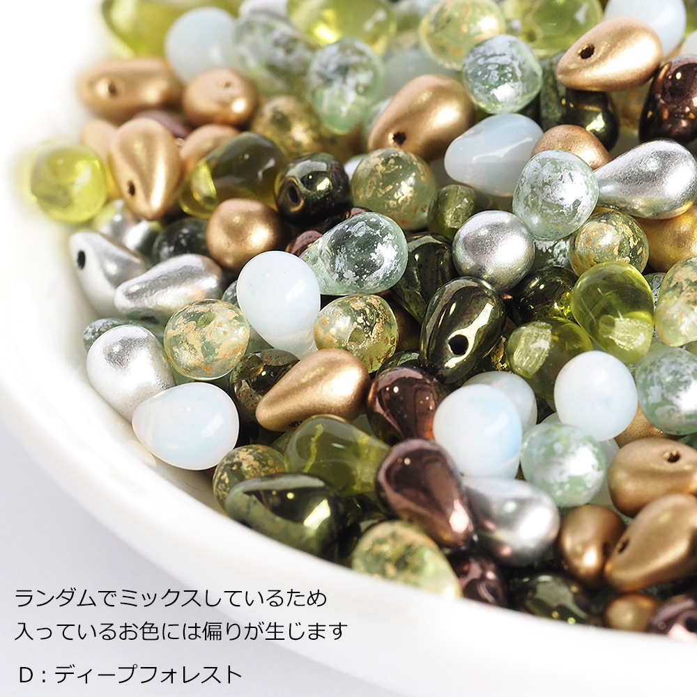 ビーズ チェコビーズ ドロップ 4×6mm カラーミックス 約150個 アソート