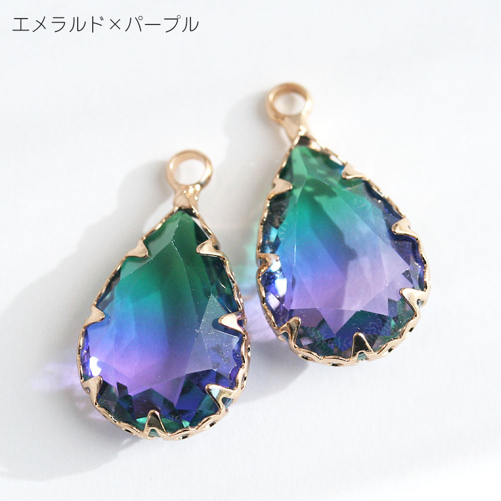 グラデーションカラーのカン付きしずくチャーム 2個 アクセサリー