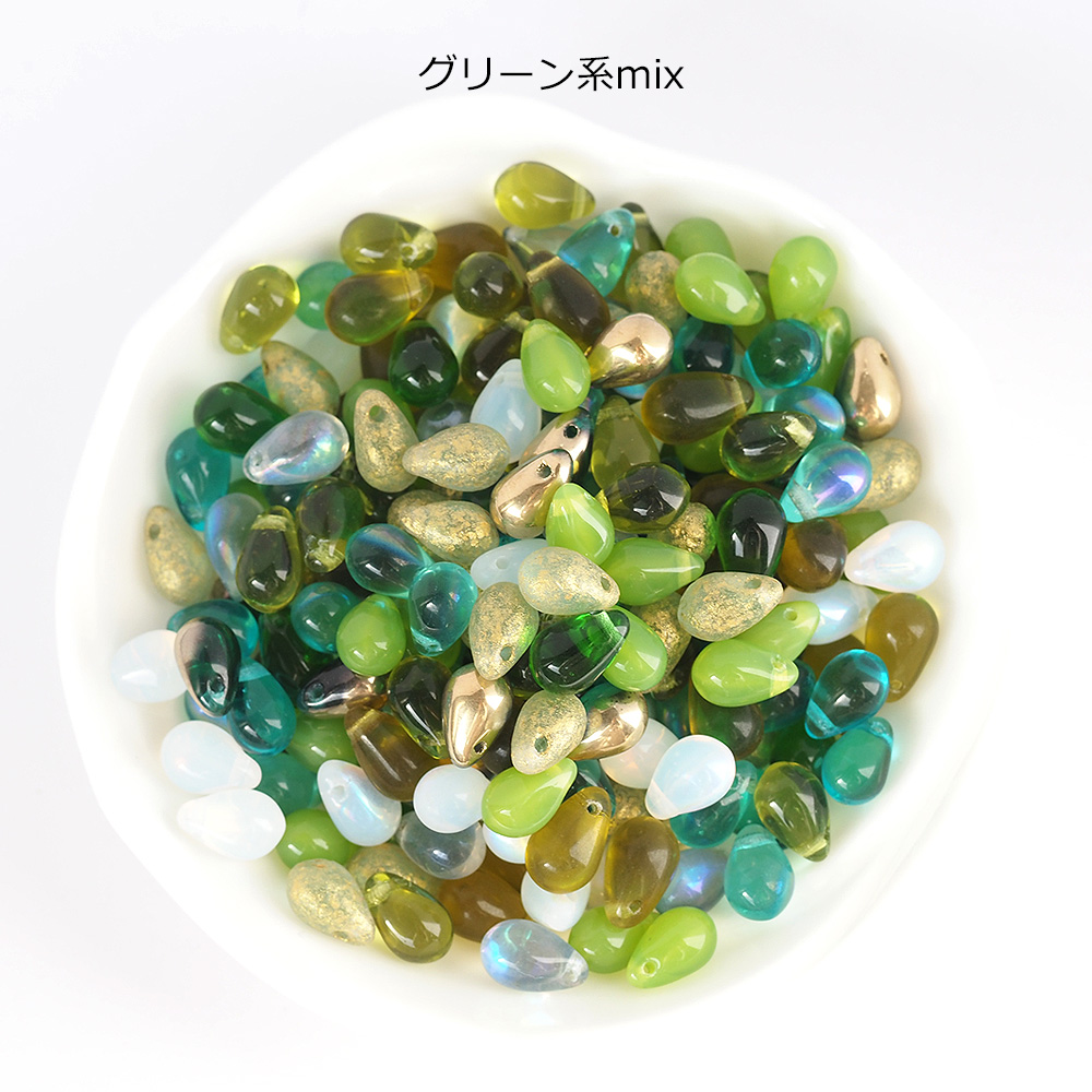 チェコビーズ ドロップ 9×6mm カラーアソート 大容量 約100個 メール便