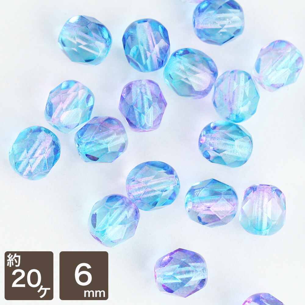 チェコビーズ FP ファイヤーポリッシュ 6mm ブルー×パープル(淡い） 約20個 チェコガラス ビーズ パーツ ピアス アクセサリーパーツ  :be01148:アクセサリーパーツ Komorebista - 通販 - Yahoo!ショッピング
