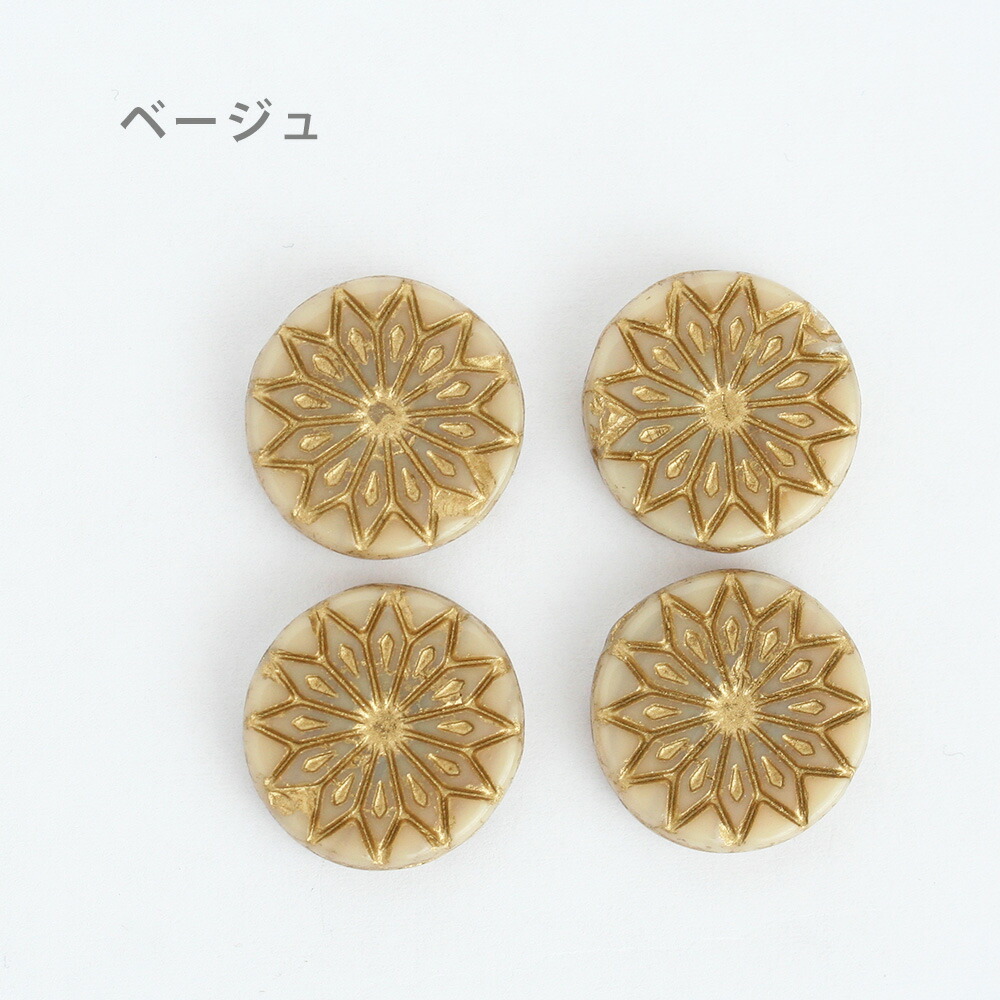 チェコビーズ 折紙フラワー 18mm 4個 チェコガラス ビーズ 花 ハンドメイド 材料 パーツ ピアス イヤリング ネックレス 素材｜komorebista｜04