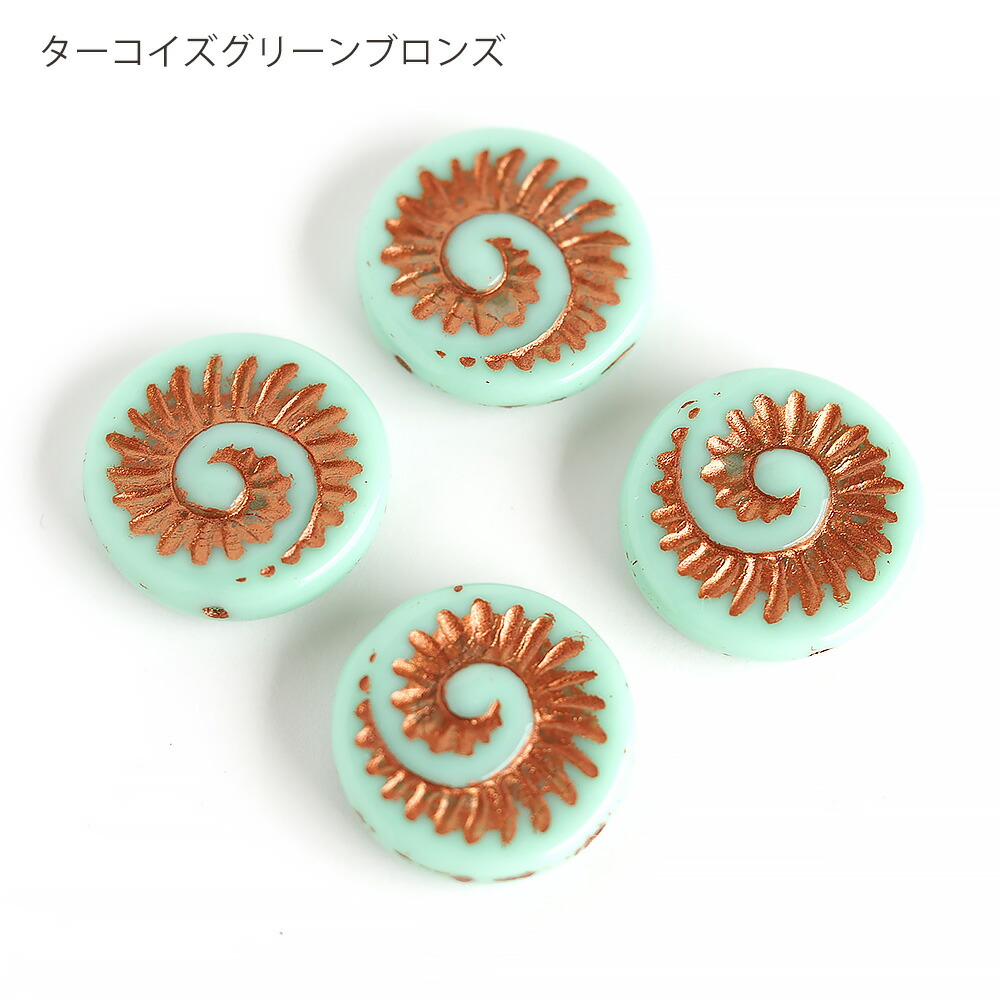 チェコビーズ 化石シェルビーズ 18mm アンモナイト チェコガラス