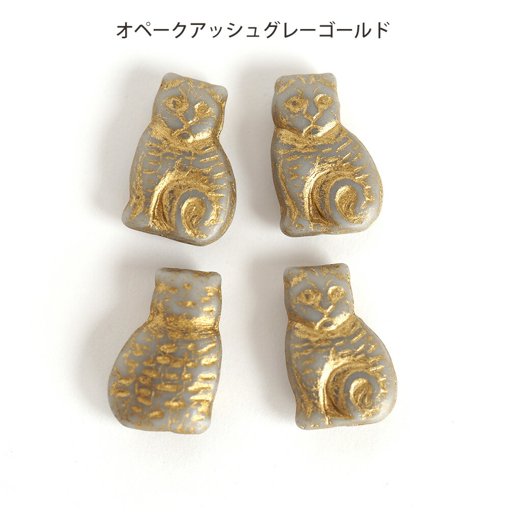 ハンドメイド ♡ 選べるパーツ 猫と空風船