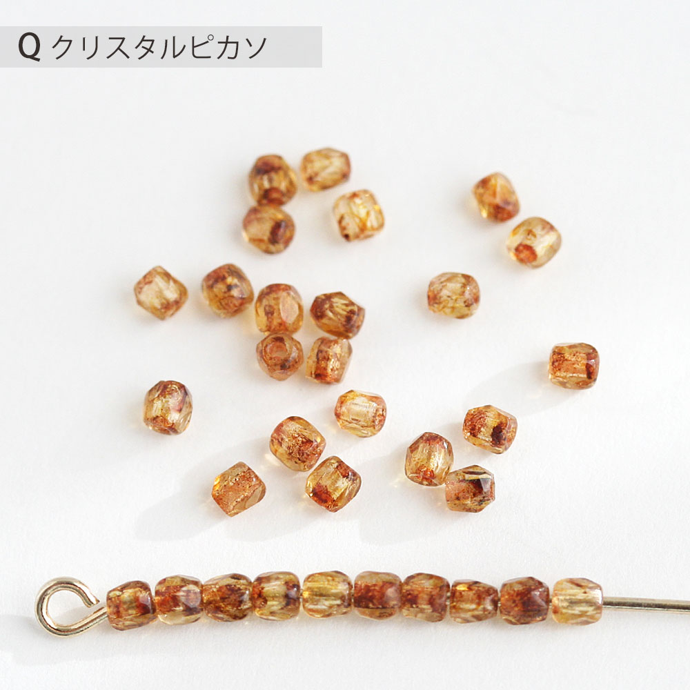 チェコビーズ FP 2mm 約30個 チェコガラス ファイアーポリッシュ