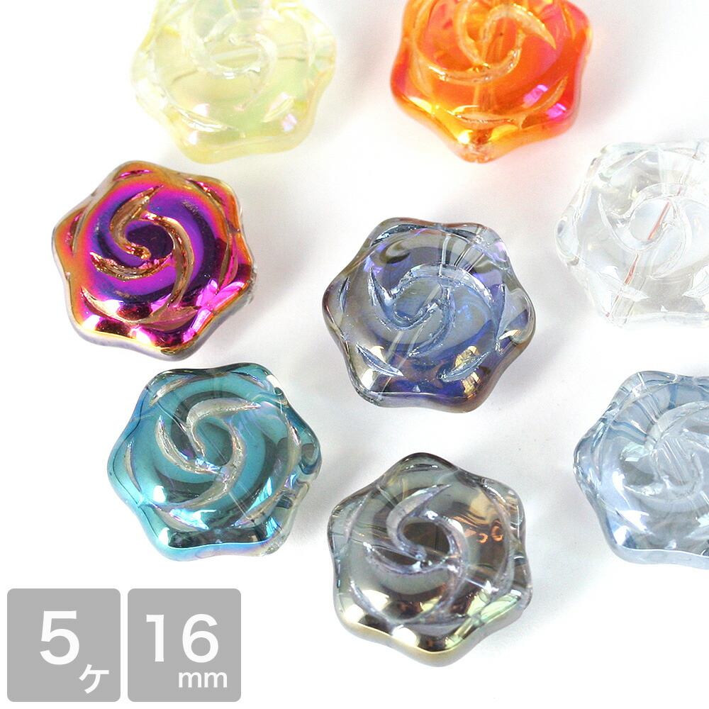 BAZRA バズラCD 9枚セット 全て帯あり美品　LIVE2レア希少品有 ローズガラスビーズ 5個入り 全9色 グラスビーズ オーロラ 薔薇 バラ