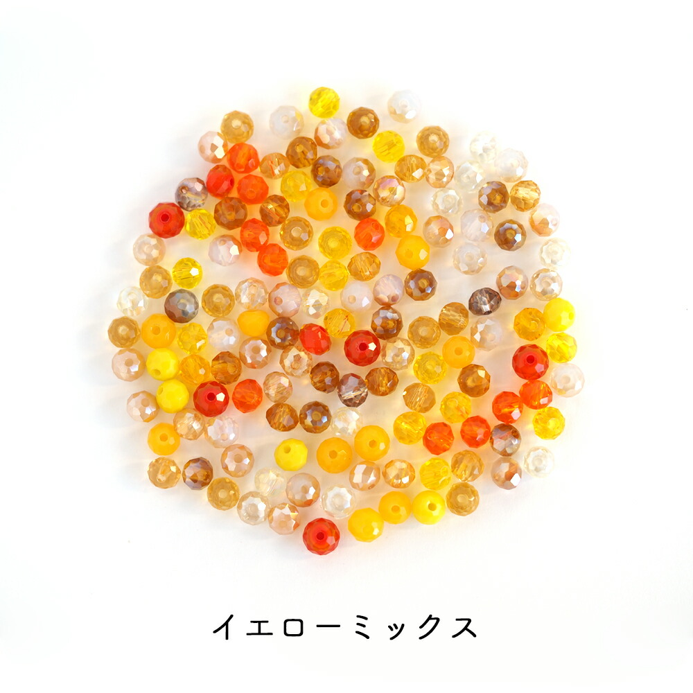 カットガラスビーズ ボタンカット 4mm 10g 約130個 カラーミックス
