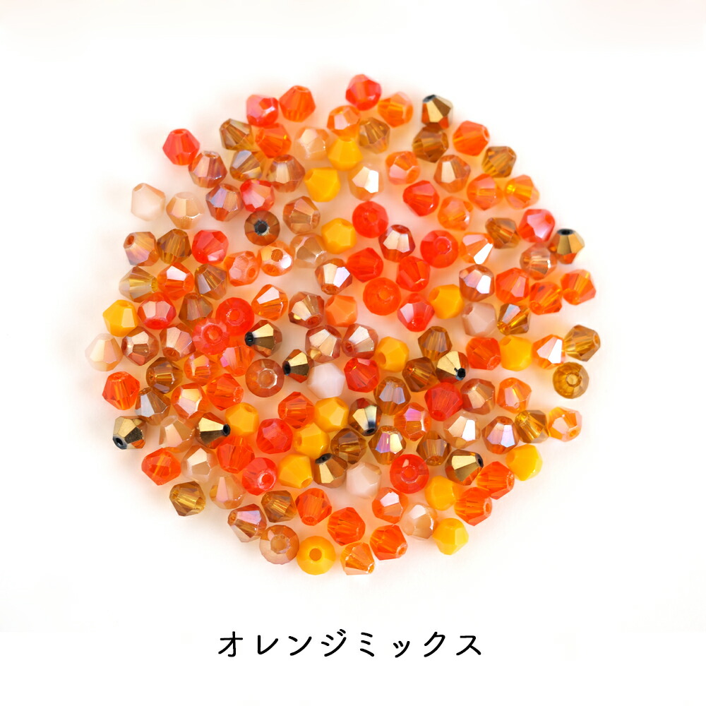 カットガラスビーズ ソロバンカット 4mm 10g 約130個 カラーミックス