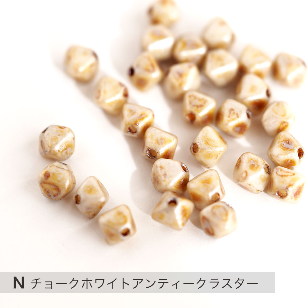 チェコビーズ バイコーンビーズ 4mm 約30個 全14カラー ガラスビーズ