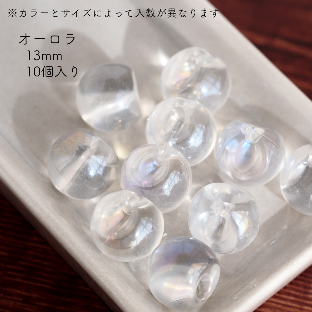 鈴丸ビーズ アクリル 10~13mm シャンパン オーロラ スズマル すずまる アクリルビーズ ビーズ 樹脂 アクリル 手芸 アクセサリーパーツ｜komorebista｜07